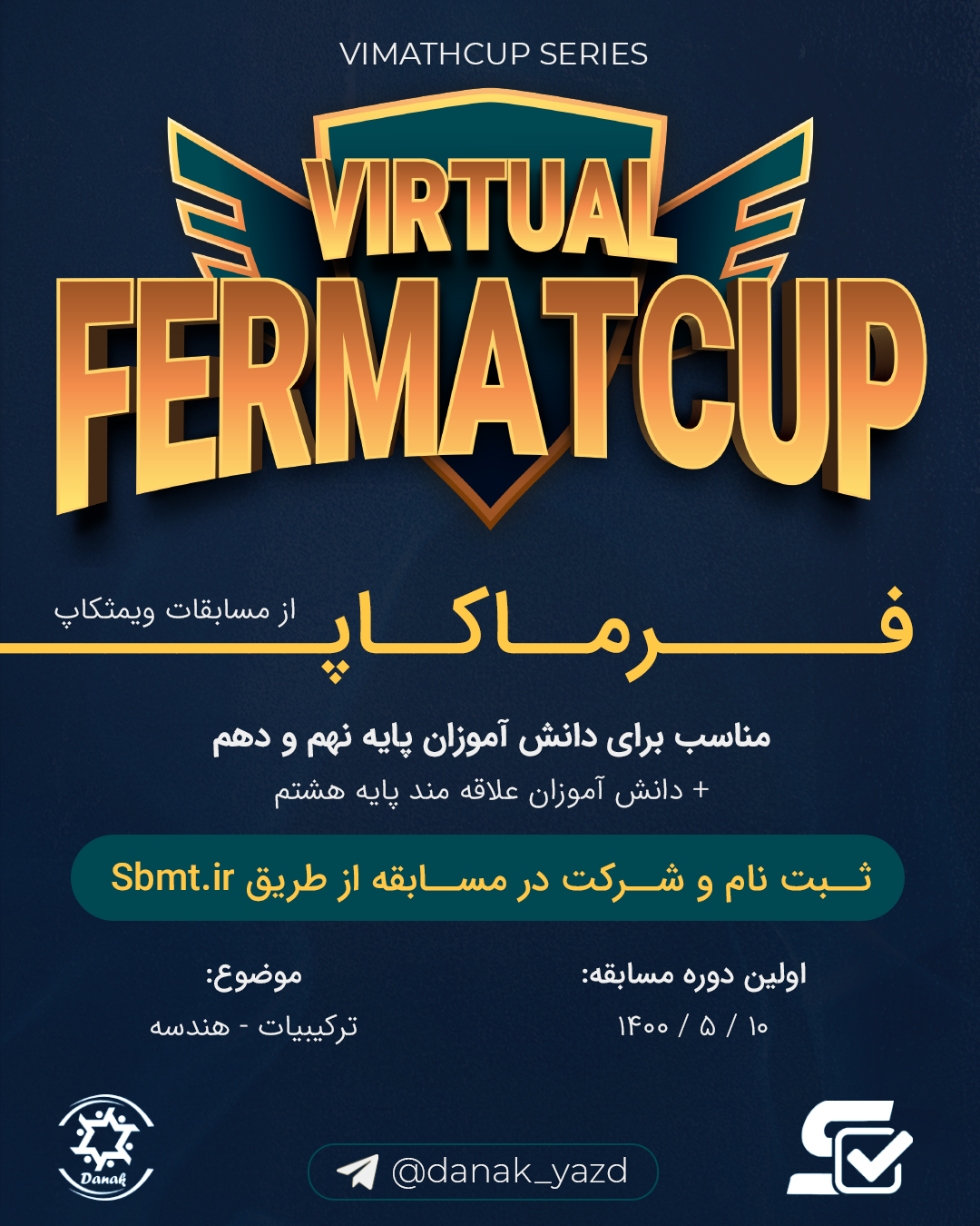 Fermatcup