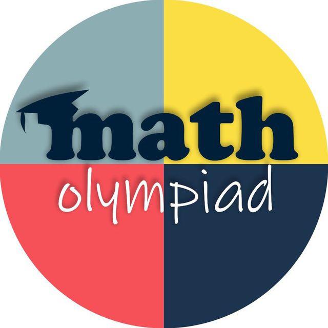 شبیه ساز المپیاد ریاضی